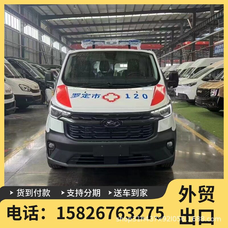 江铃特顺短轴中顶柴油救护车