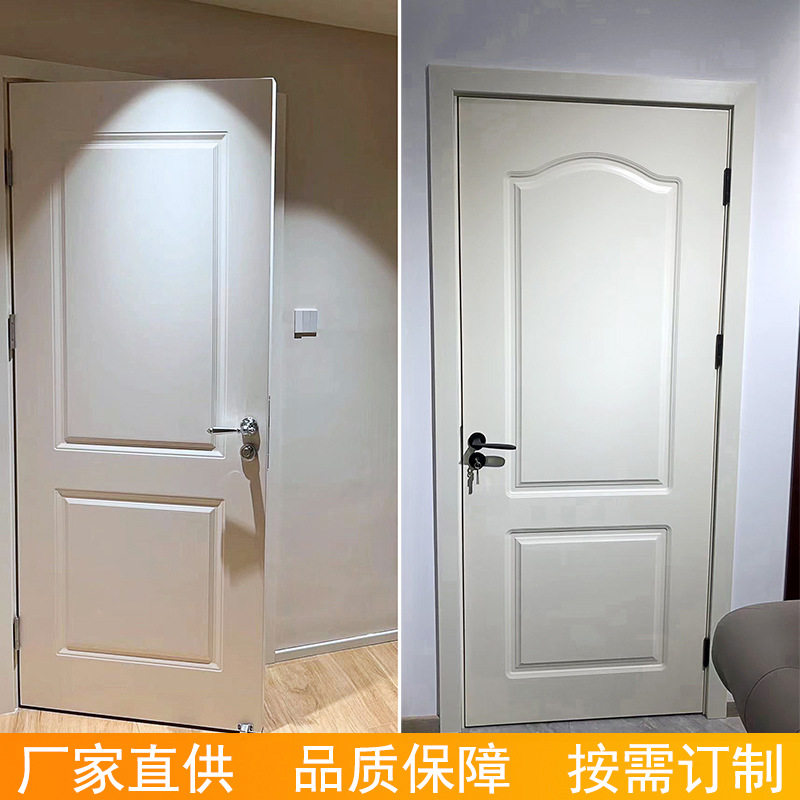 法式奶油风卧室门实木烤漆门厂家供应套装室内门带门框橡木房间门