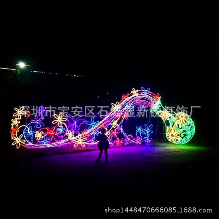 2米x6米LED平面图案流光花瓶造型灯 灯光节装饰户外景观氛围彩灯