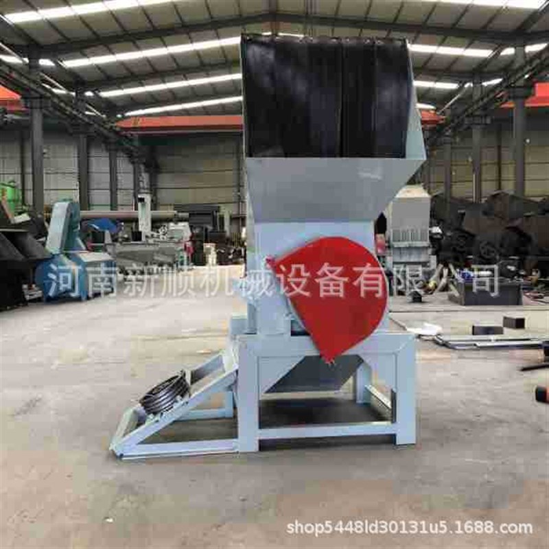 行李箱果框收纳盒l破碎机 塑料餐盒餐盘粉碎机 排水管破碎设备