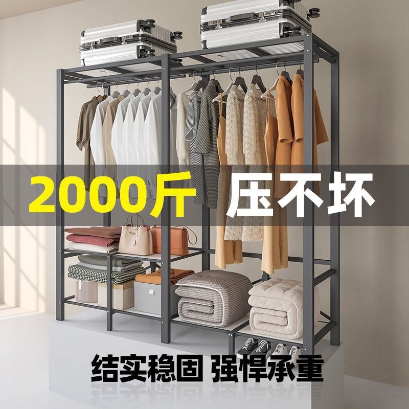 xNE免安装简易卧室布衣柜便携式家用折叠衣橱出T租房用经济型收纳