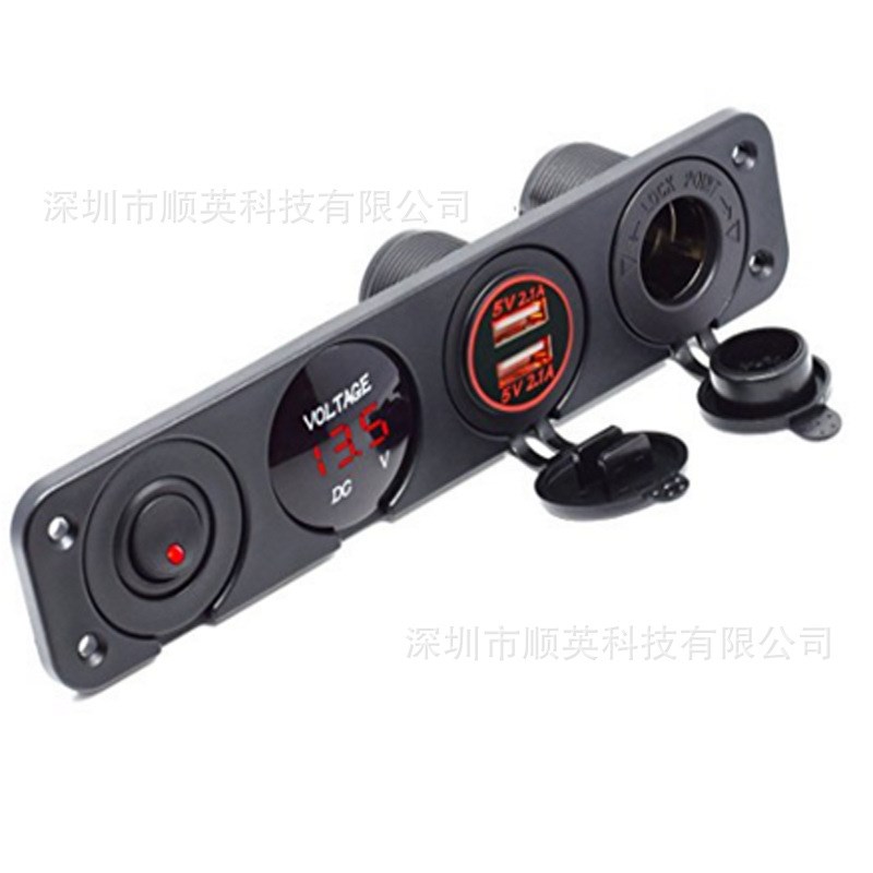 新款改加装USB带电压表显示z点烟器开关多功能组合汽车船舶房车用