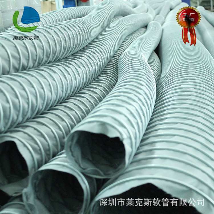 耐900度高温软管 高温软管 高温风管 防火阻燃耐高温可伸缩软管