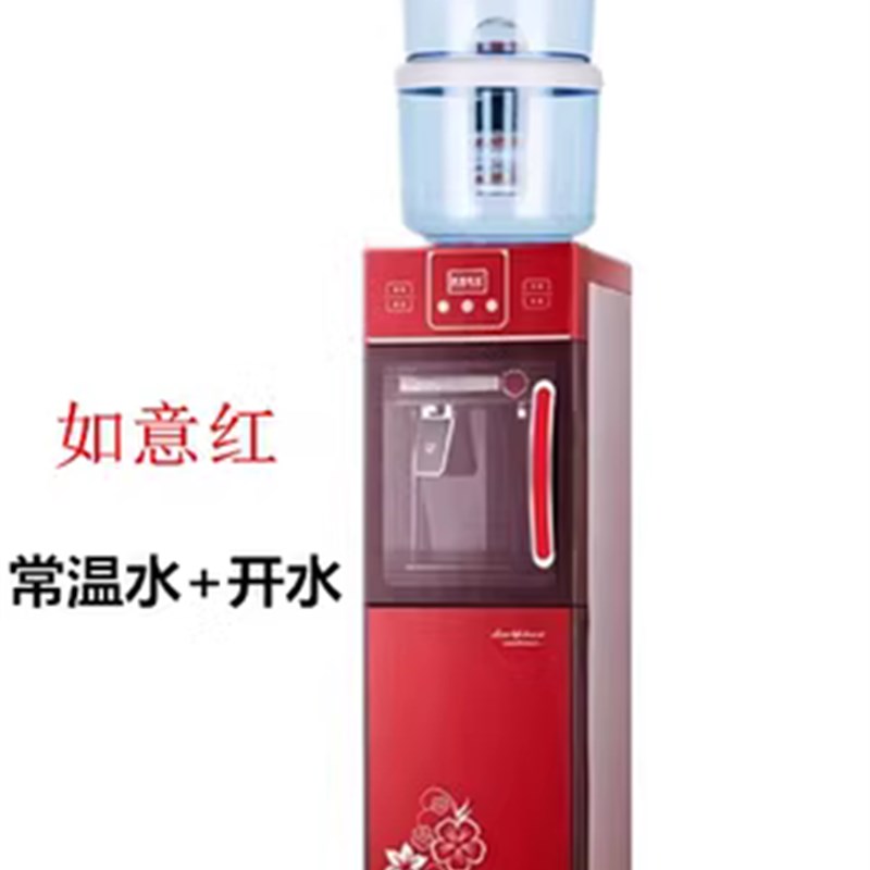 饮水机立式过滤带k桶家用制冷制热冰温热双门搭配净水桶过滤桶套