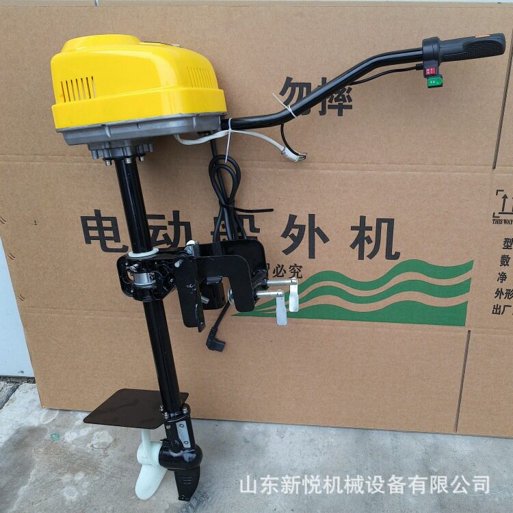 船用汽油推进器 带倒挡船尾直杆船外机 48v电动船尾挂机