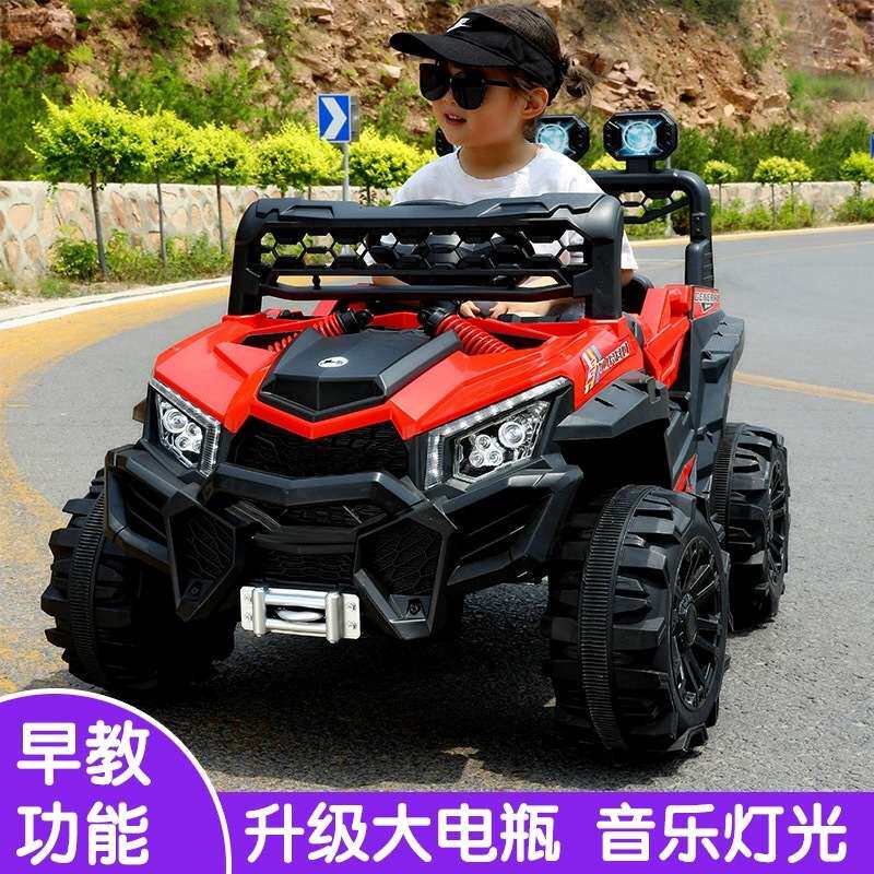 新款儿童电动汽车四轮宝宝小孩双驱童车遥控玩具车可坐人越野汽车