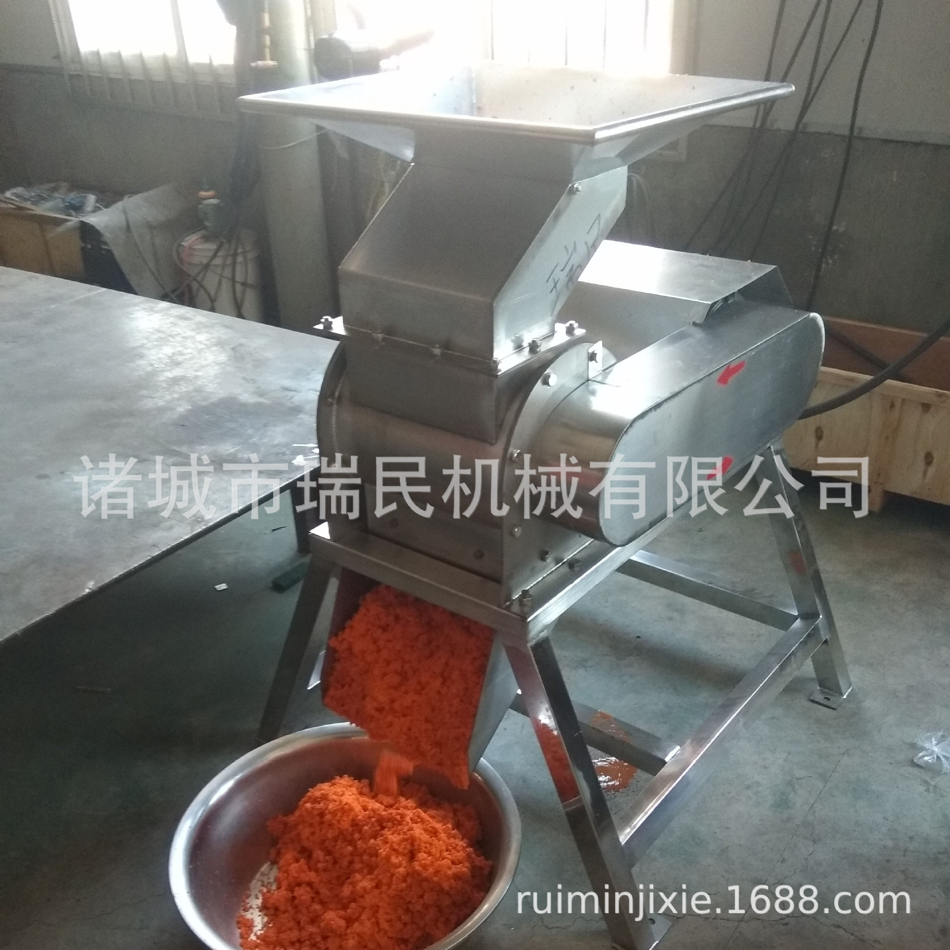 水果破碎机 水果打浆机 水果粉碎机 蔬菜粉碎机