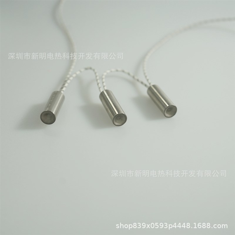 单头加热管c220v模具发热管内出线不锈钢小型加热棒电加热管串联