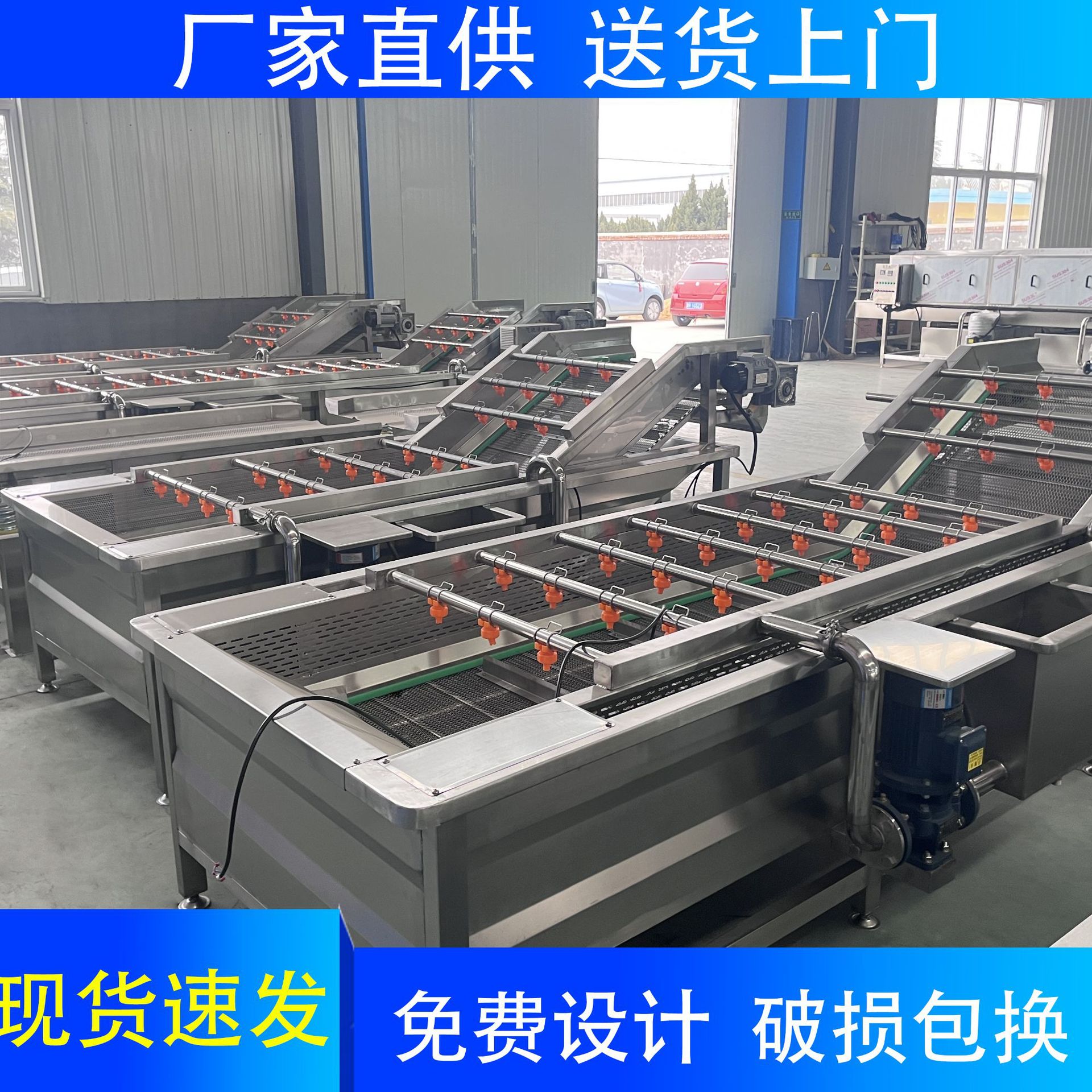 黄精鱼腥草清洗机供应蔓越莓果蔬气泡清洗机藕片连续式清洗流水线