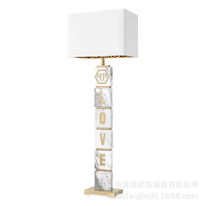 简约沙发茶几灯客厅卧室轻奢现代设计师新款轻奢落地灯中山批发灯
