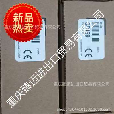 适用邦纳扫码头货号804427