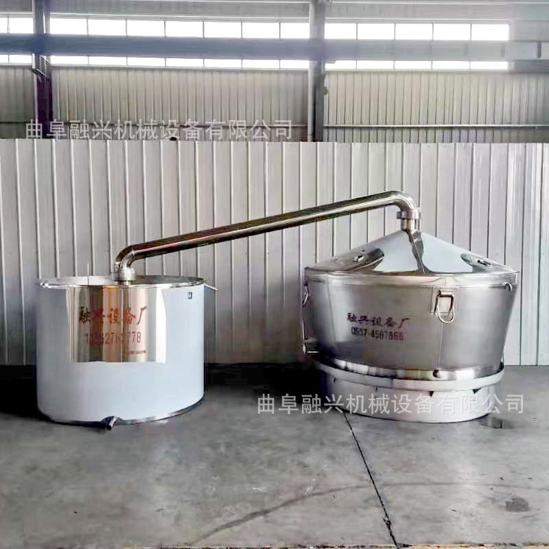 大型酿酒设备 分体自卸料造酒设备 酒糟起窖机R 甑锅 风冷冷却器