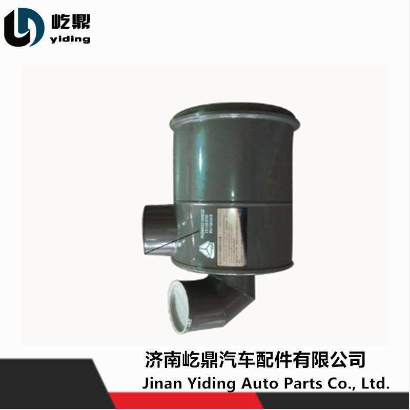 供应重汽HOWO豪沃配件汕德卡配件WG9412190022空滤器总成