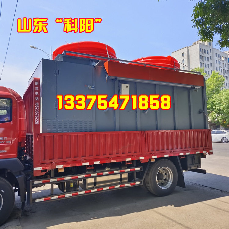 电厂方箱仓体气力吸灰车