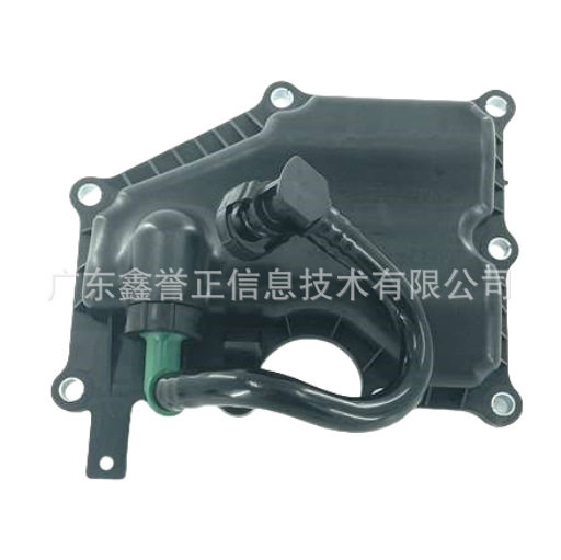 适用于福特新锐界/蒙迪欧/翼虎/致胜分油器盖EJ7E-6A785AB