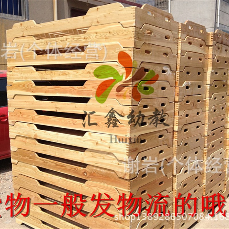 幼儿园木制床 单人幼q儿园实木午休条床 环保漆幼儿专用重叠床