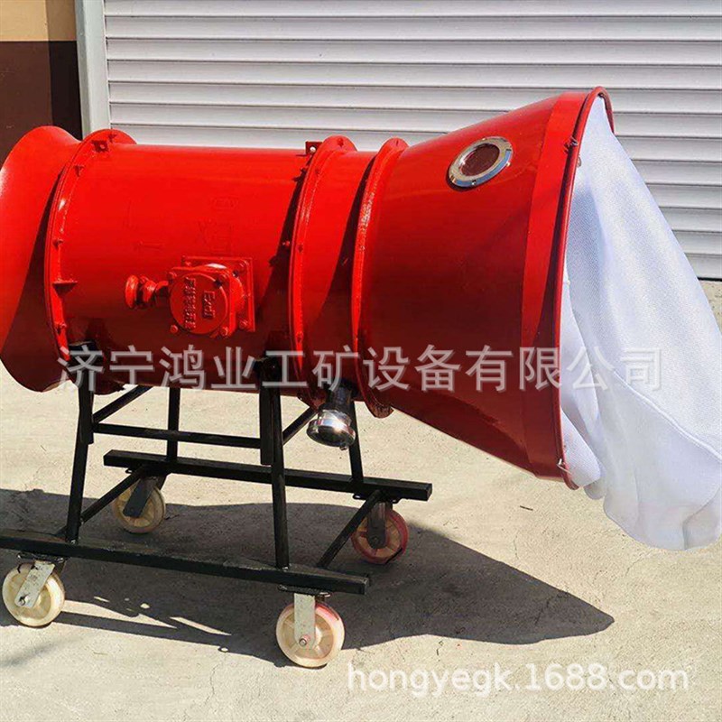煤矿用高倍数泡沫灭火装置 BGP-200K高倍数泡沫灭火装置 鸿业