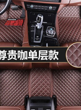老款奔驰A160/A180/A200脚垫10/11/12款KA160/A180专用全包围脚垫
