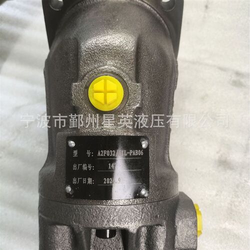 力士乐 A2FO23 A2FO32 A2FO4z5 A2FO63 A2FO107 油泵液压柱塞泵