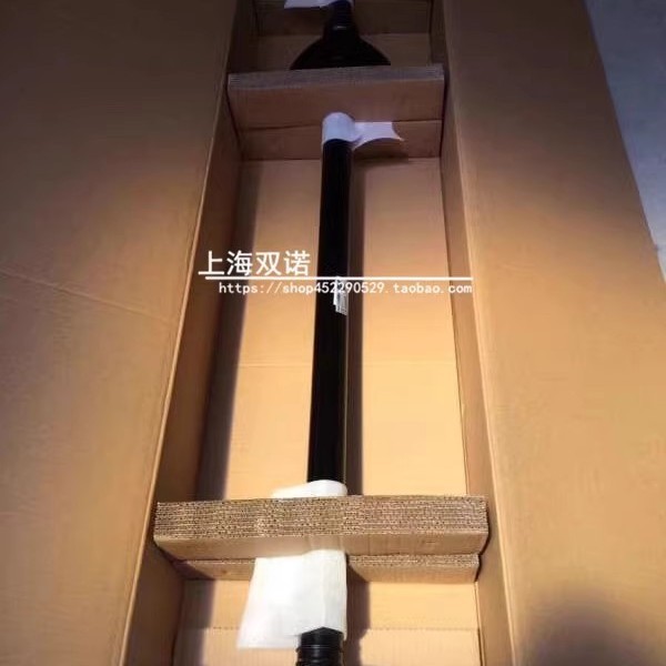 适用于途观 途观L 野帝 四驱传动轴 中间传动轴 纳铁福