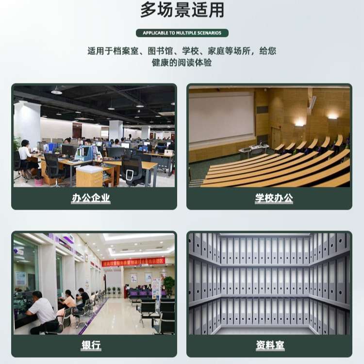 A4效率柜资料存储柜办公整理柜票据收纳柜钢制储物柜零件样品柜