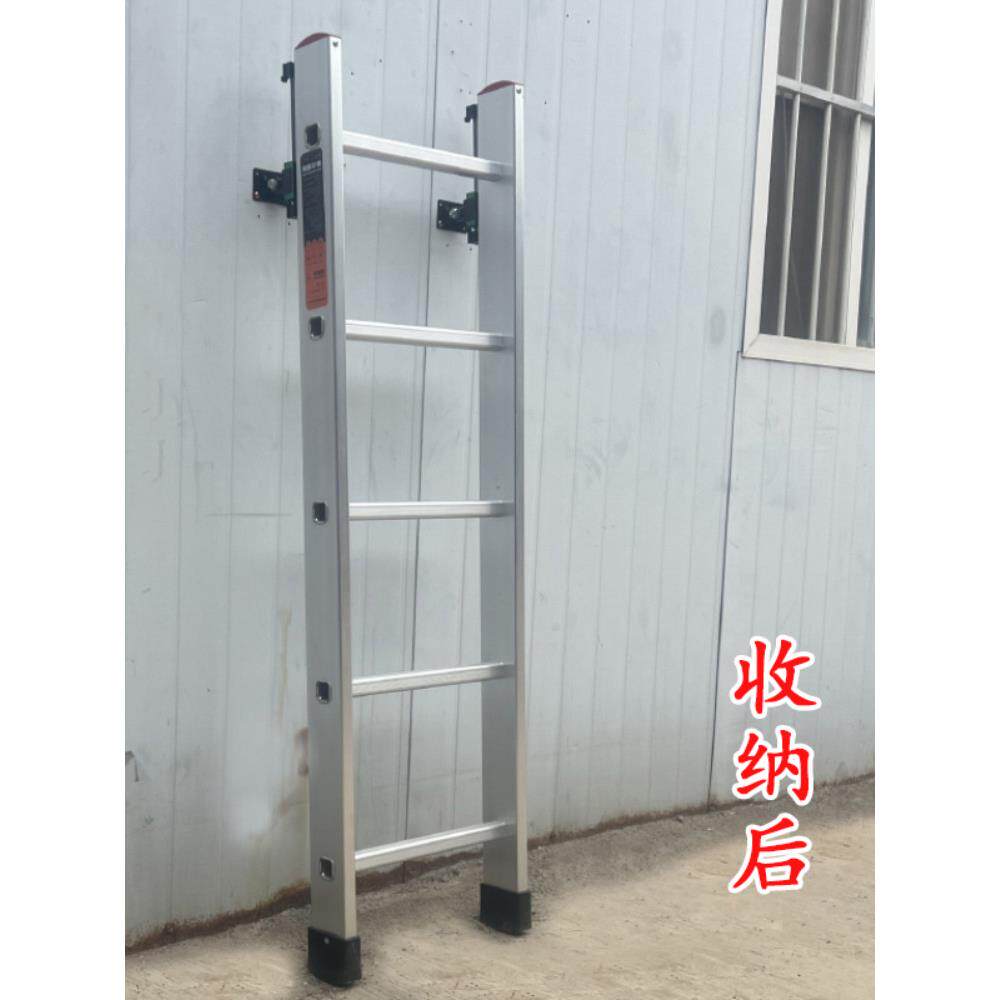 家用阁楼爬梯加厚铝合金梯工程户外贴墙隐形垂直收纳上下床安全梯