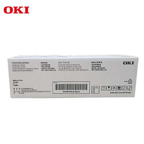 OKI C331SDN 原装打印机黑色墨粉原厂耗材粉仓粉盒3500页44973592
