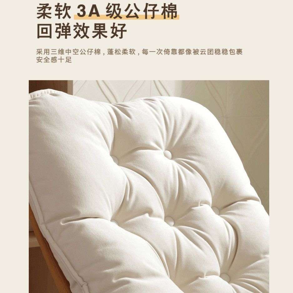 蜂窝摇摇椅超软客厅懒人椅阳台家用休闲室内躺椅卧室