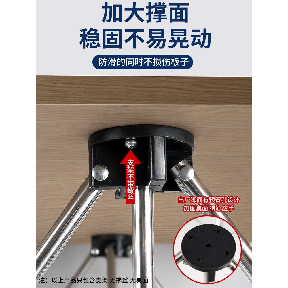蜘蛛腿工作台木工铝合金焊接平台桌子多功能伸缩可折叠蜘蛛脚支架