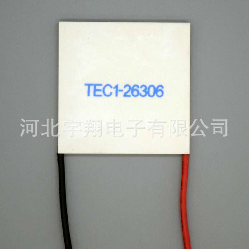 供应半导体致冷片 TEC1-26306液冷半导体型制冷片 24V制冷片