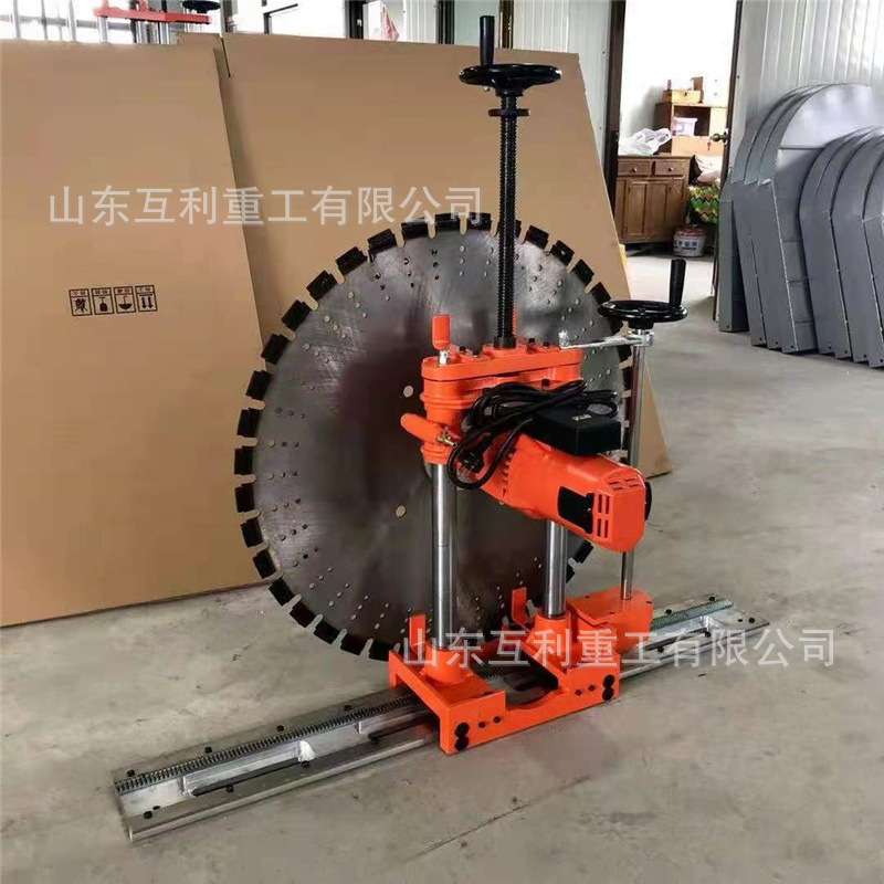 钢筋混凝土电动切墙机 大功率墙壁切割机 装修改墙用切墙机