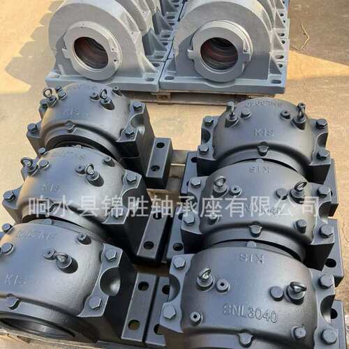 响水轴承座XS.JSSD3044SD3048SD3052SD3056双轴承带座防锈