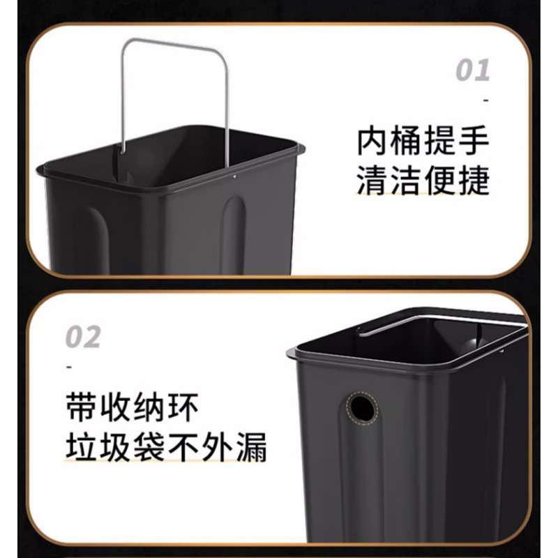 18L长方形不锈钢垃圾桶夹缝脚踏缓降客厅厨房办公室静音收纳桶