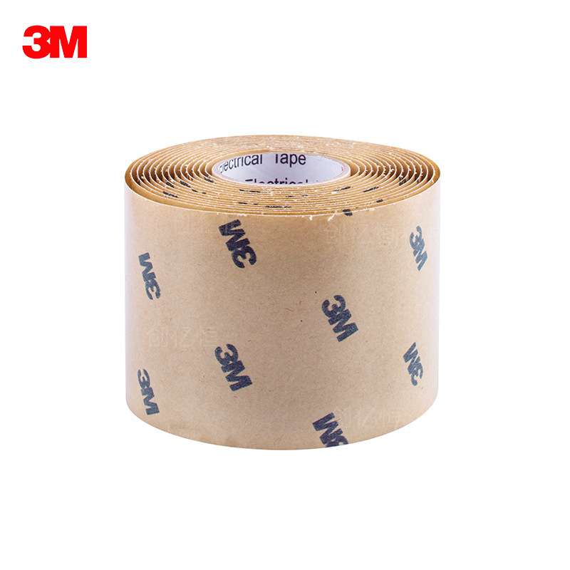 3M 2228 胶泥防水胶带 自粘耐高温绝缘密封 线缆电缆电工维修胶带
