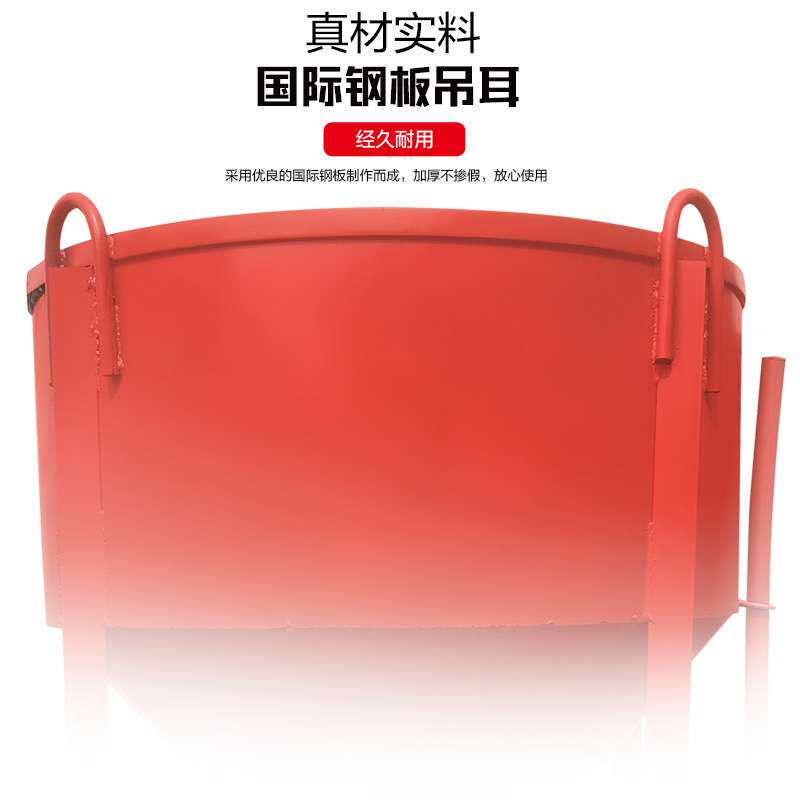 1.5立方混凝土塔机料斗 塔吊塔机料斗多功能圆形砂浆料斗提升