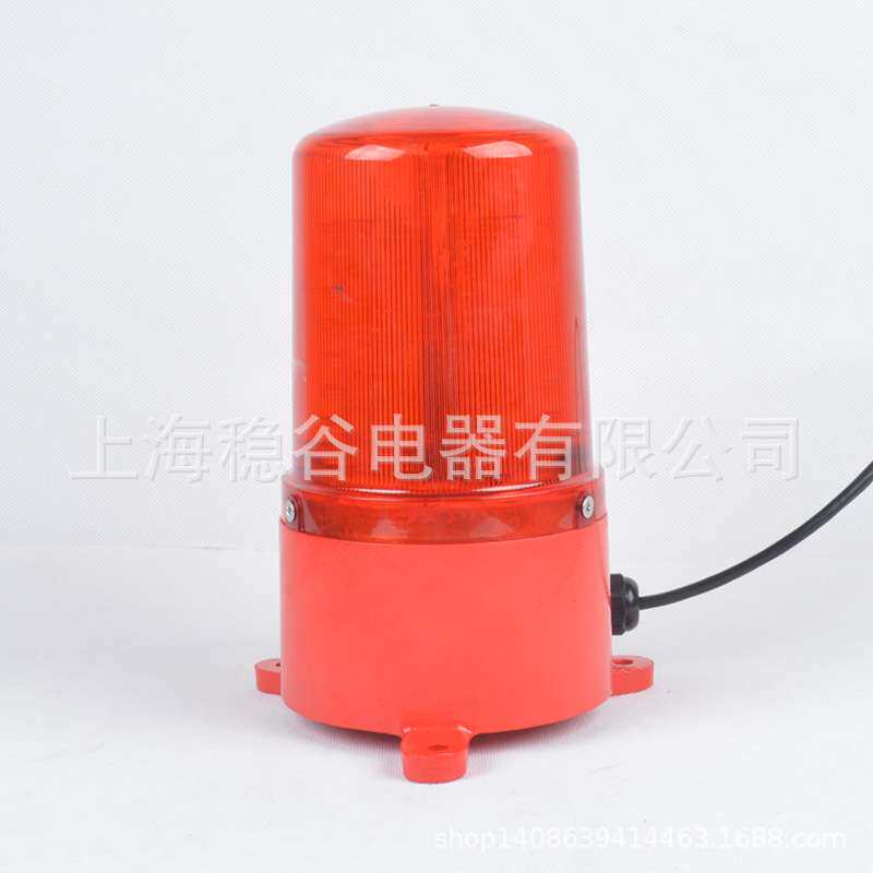 声光报警器ST-ABC-9 天车行车警示灯 ABC-5A船用电子蜂鸣器
