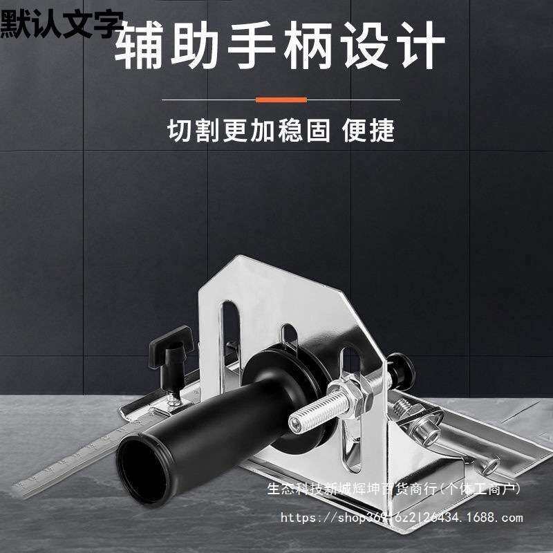 角磨机底座改切割机支架台式万用多功能固定重型打磨机转换工直销