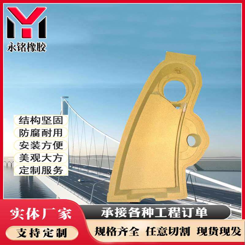 桥梁防撞护栏支架 铸铁支架桥梁护栏立柱牛角型现货供应