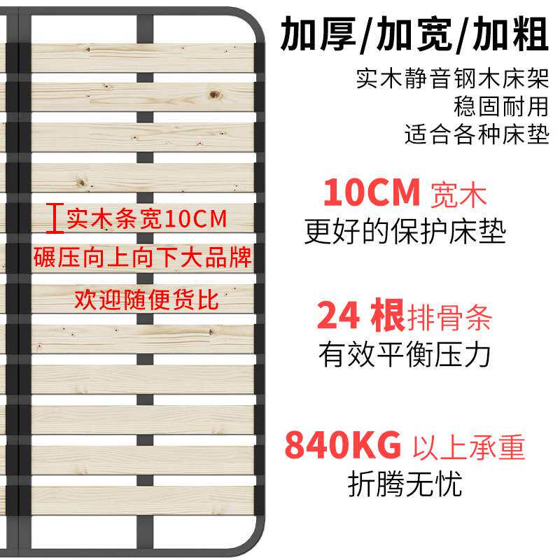 919#法尼轩系列软床1.5M/1.8M软床体积0.45M3