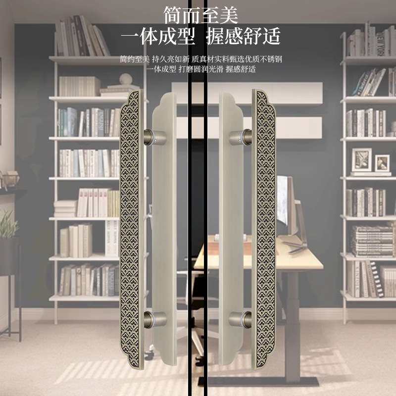 新中式仿古铜大门拉手现代玻璃门推拉门把手酒店实木门雕刻门把手