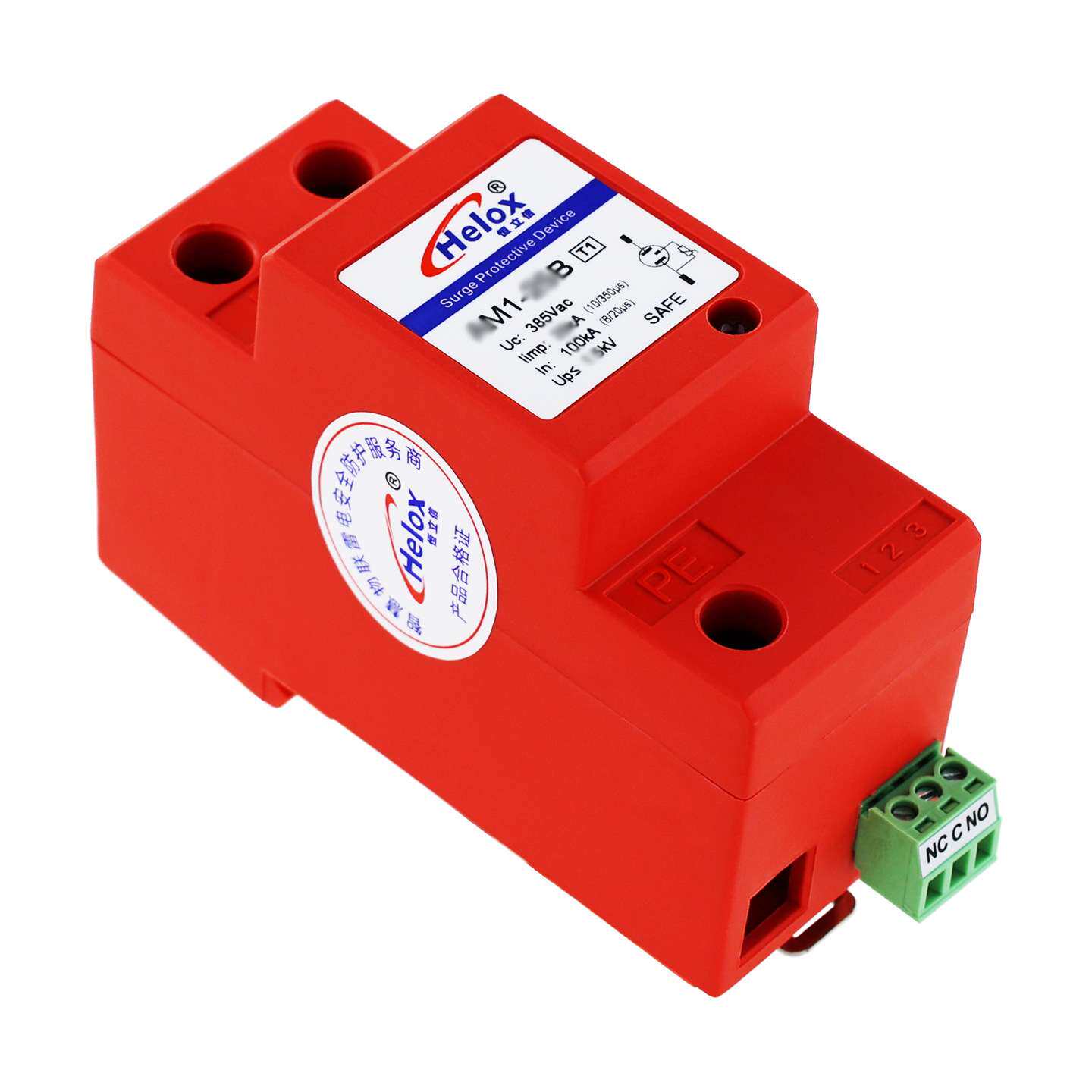 恒立信T1一级电源防雷器25KA 220V浪涌保护器FM1-25B 2.5kV指示灯