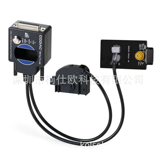 GODIAG CAS2 CAS3 SER Semi Smart 半智能/智能钥匙测试平台