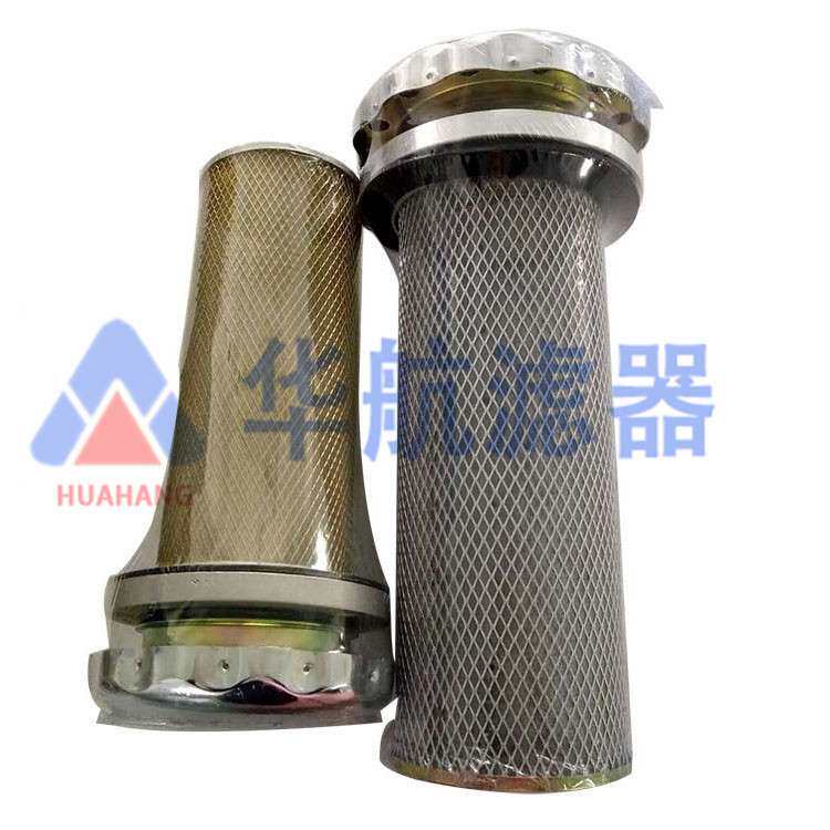 厂家供应替代EF-25~120系列液压空气滤清器