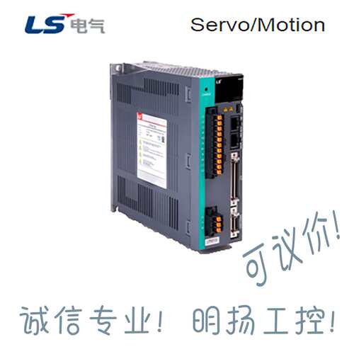 LS伺服驱动器iX7NHA008U  750W  220VAC  单相/三相 iX7NH系列