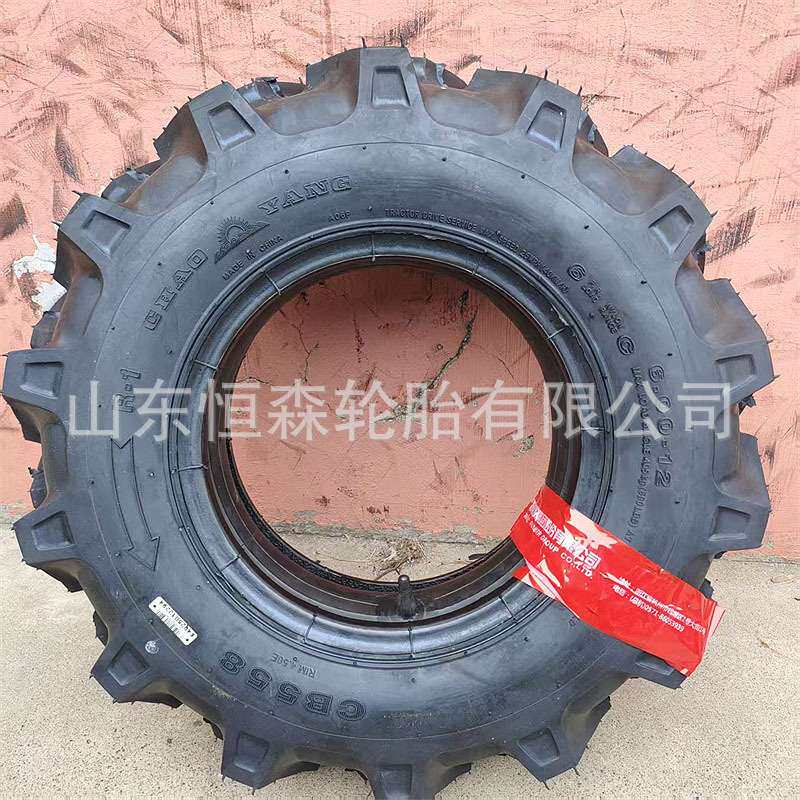 朝阳600-12拖拉机三轮车轮胎 CB558花纹  600-16  650-16农用轮胎