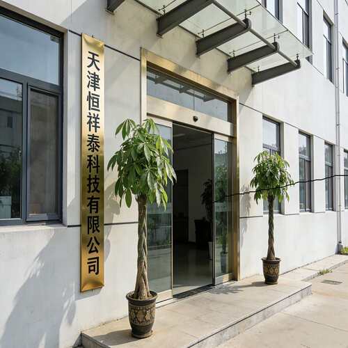 PL304不锈钢脚踏复合式洗眼器 安全生产防护