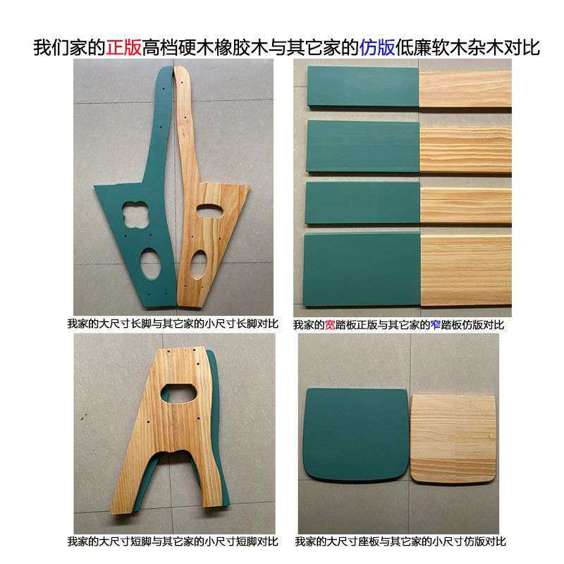 加厚实木梯凳中老年梯椅二合一两用折叠椅子楼梯凳子多功能人字梯