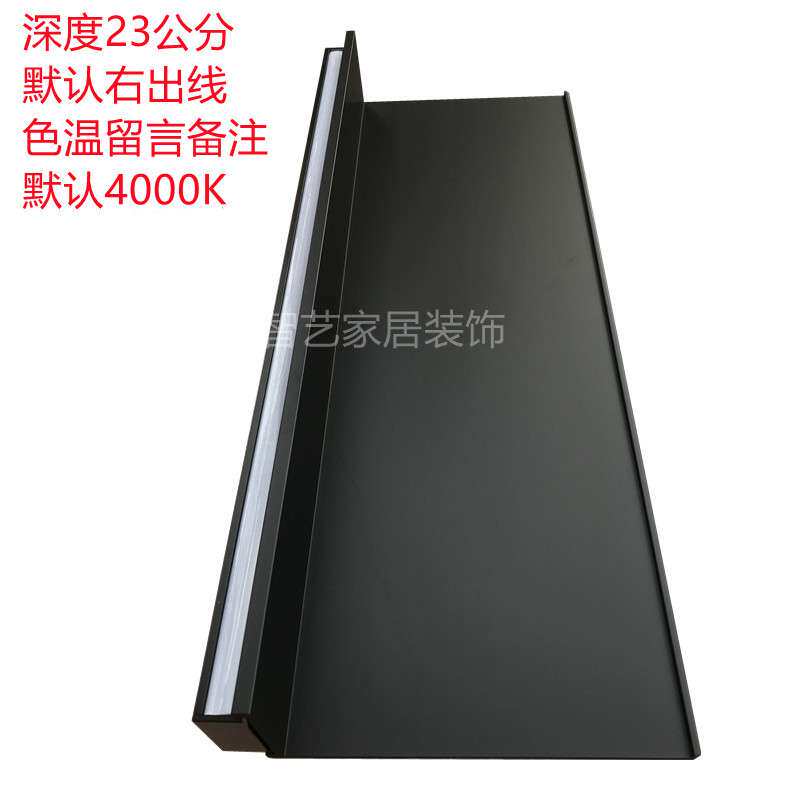 铝合金置物架内置发光LED带灯装饰层板挂墙上壁挂置物板简约
