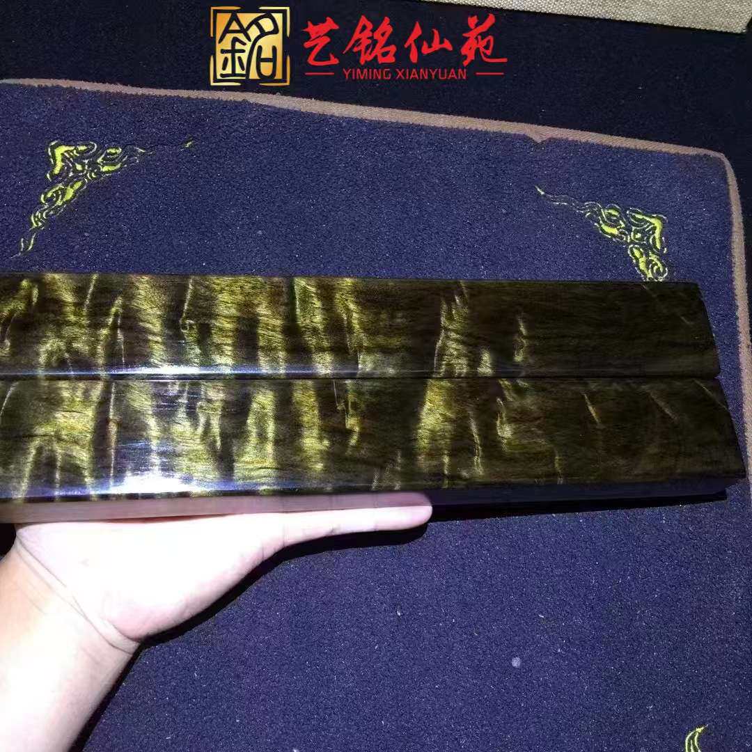 金丝楠阴沉色水波纹实木镇尺一对桌面摆件艺铭仙苑木雕文房四宝