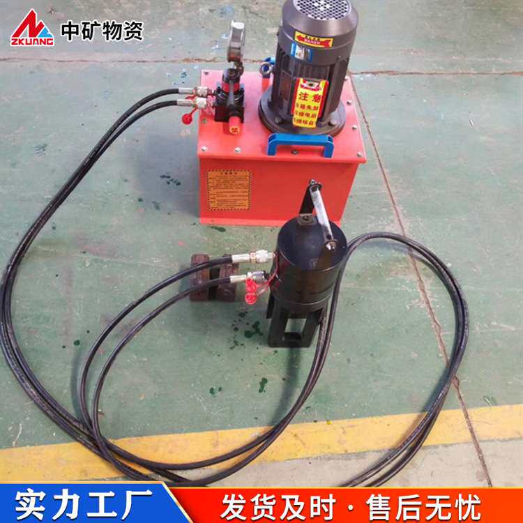 中矿原厂钢筋套筒冷液压钳 钢筋冷挤压机 钢筋连接套筒冷挤压机